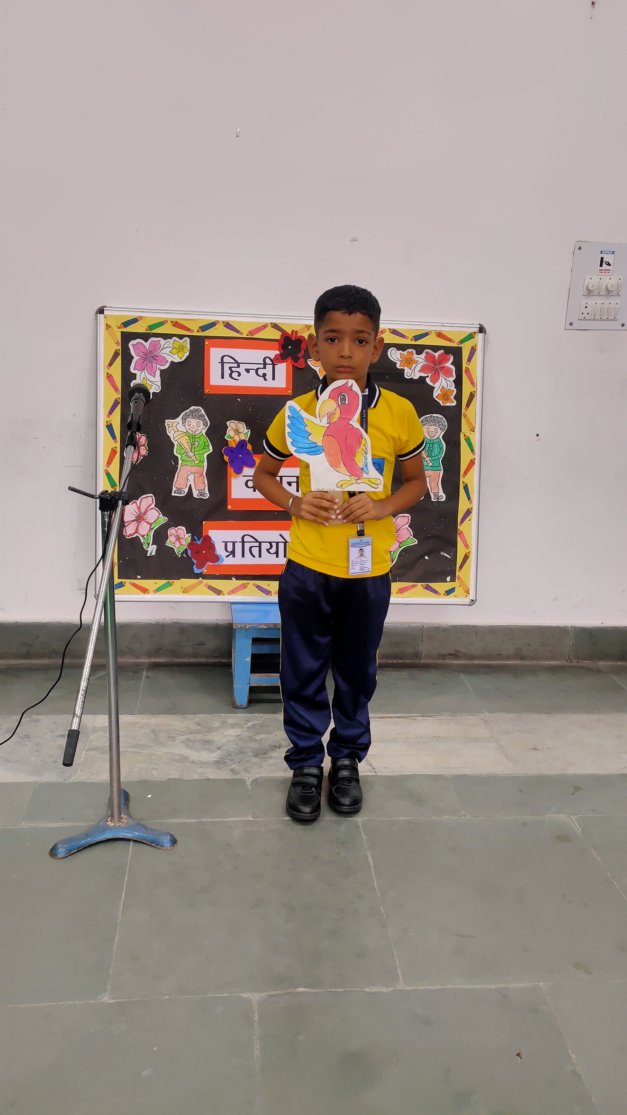 Hindi Poem Recitation Competition